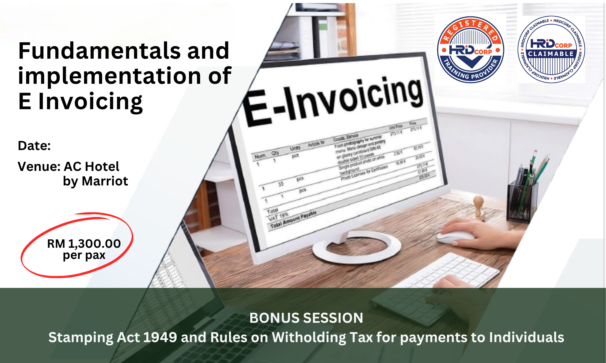 Rectangle E Invoicing without Logo 7 x 5 in 10 x 6 in